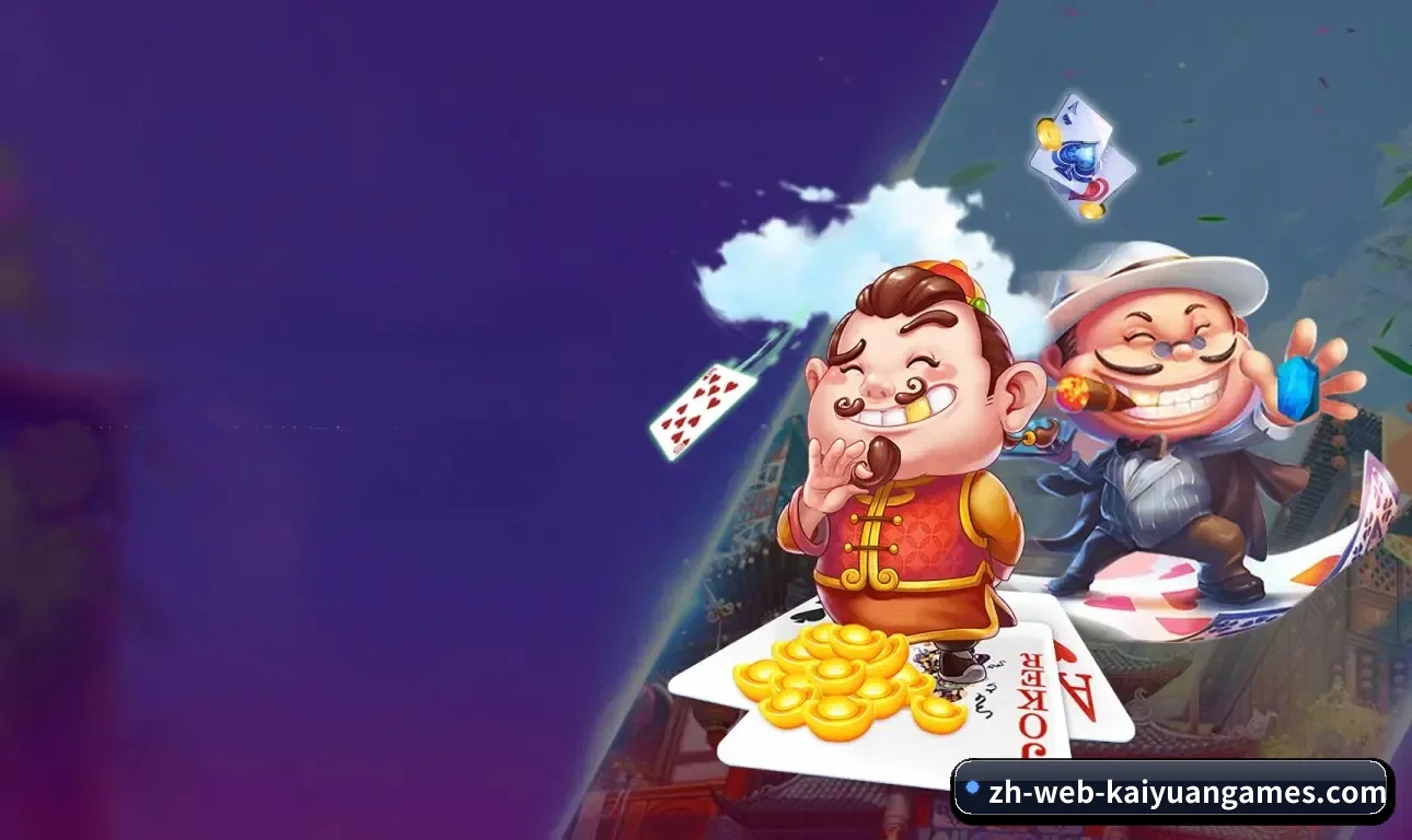 品牌创立